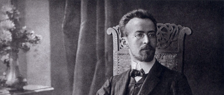 MIECZYSŁAW KARŁOWICZ