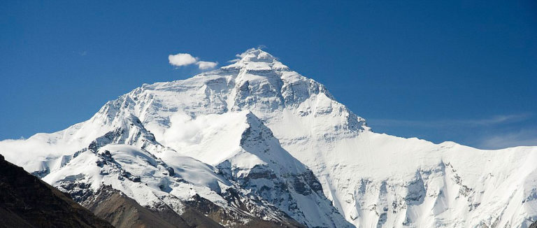 60 ROCZNICA ZDOBYCIA MOUNT EVERESTU