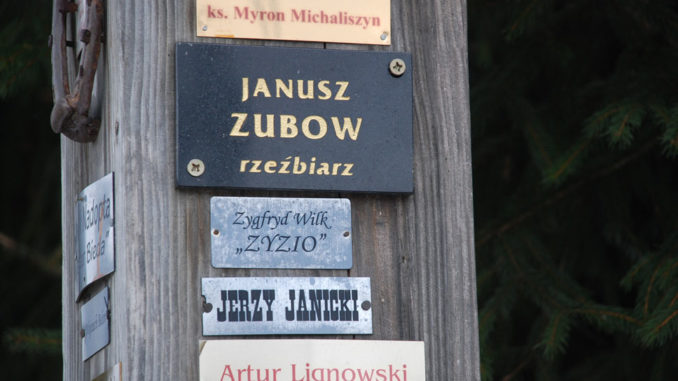 ZYGFRYD WILK – “ZYZIO“